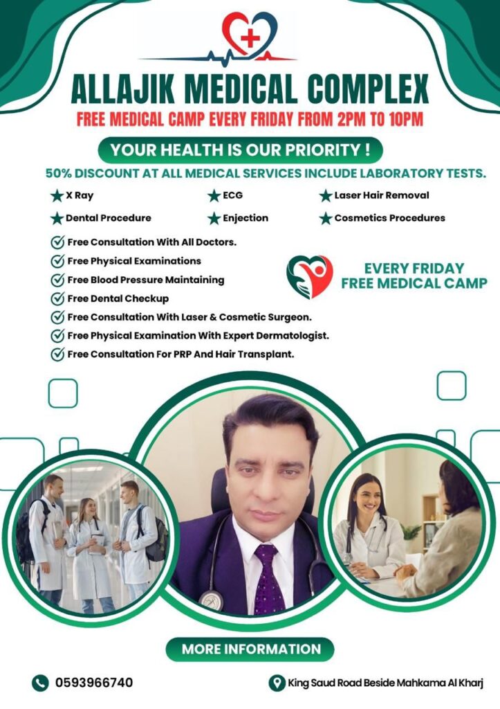 WhatsApp Image 2025-11-21 at 11.06.23 AM