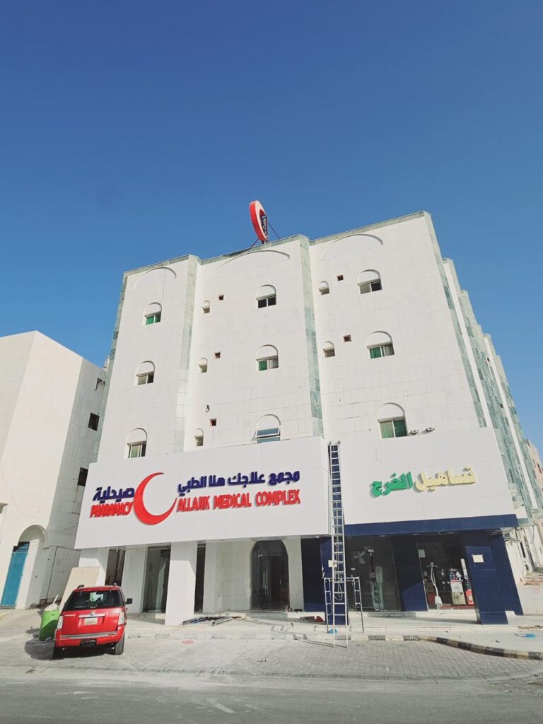 WhatsApp Image 2025-11-21 at 11.06.24 AM (1)