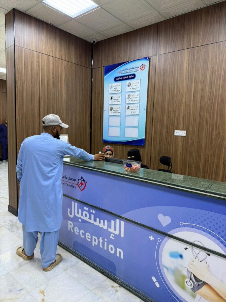 WhatsApp Image 2025-11-21 at 11.06.25 AM (1)