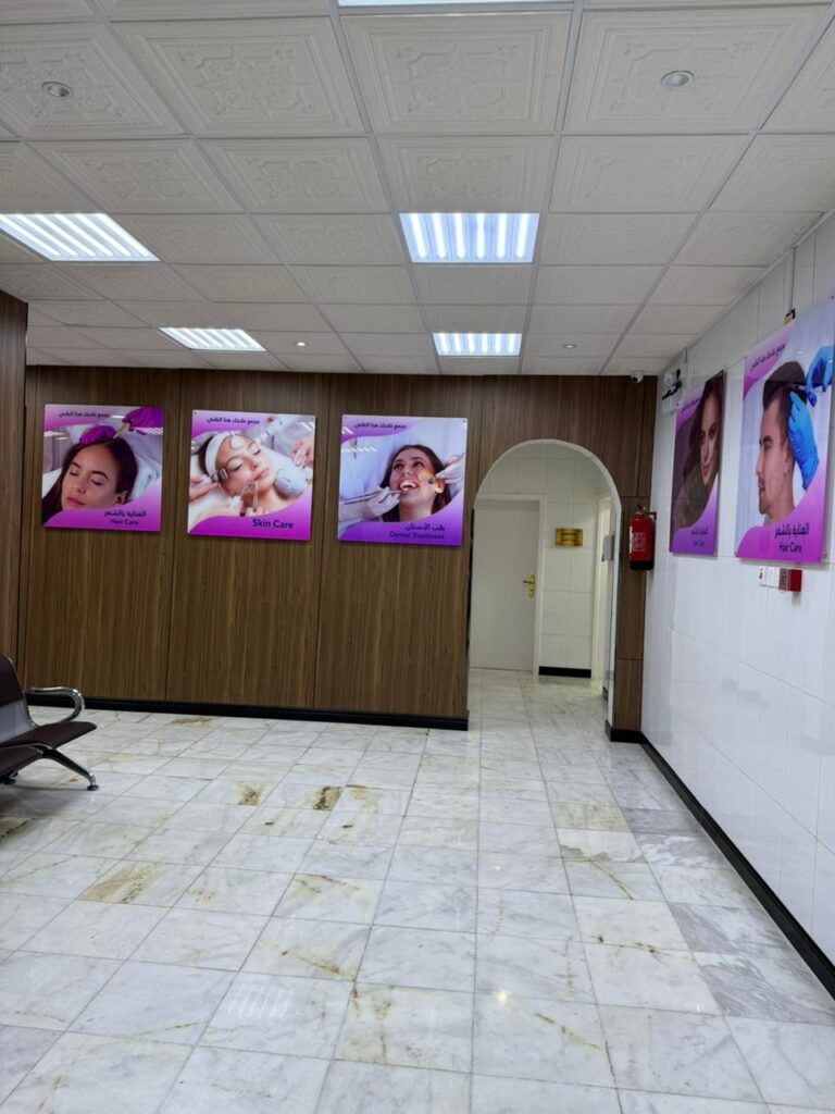 WhatsApp Image 2025-11-21 at 11.06.28 AM