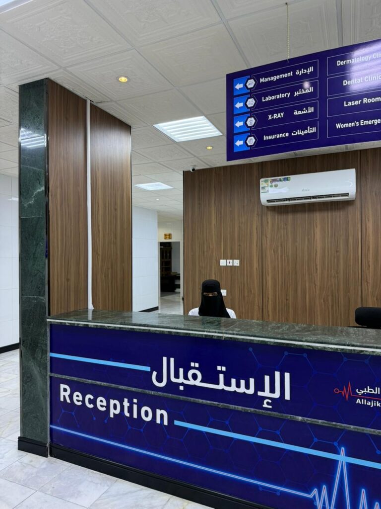 WhatsApp Image 2025-11-21 at 11.06.30 AM (1)